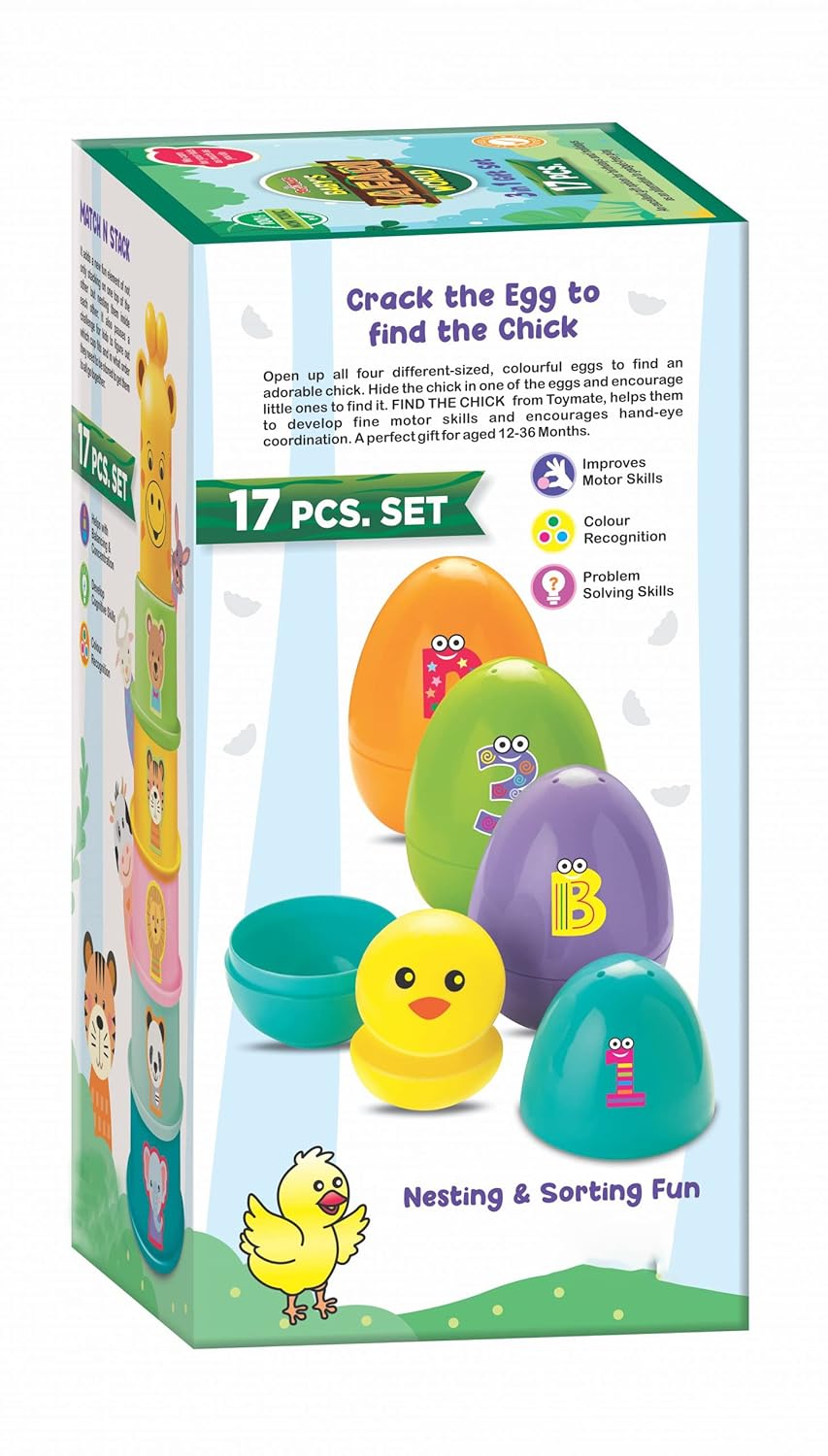 Toymate Baby’s Safari World – 3 in 1 Gift Set (17 Pieces)