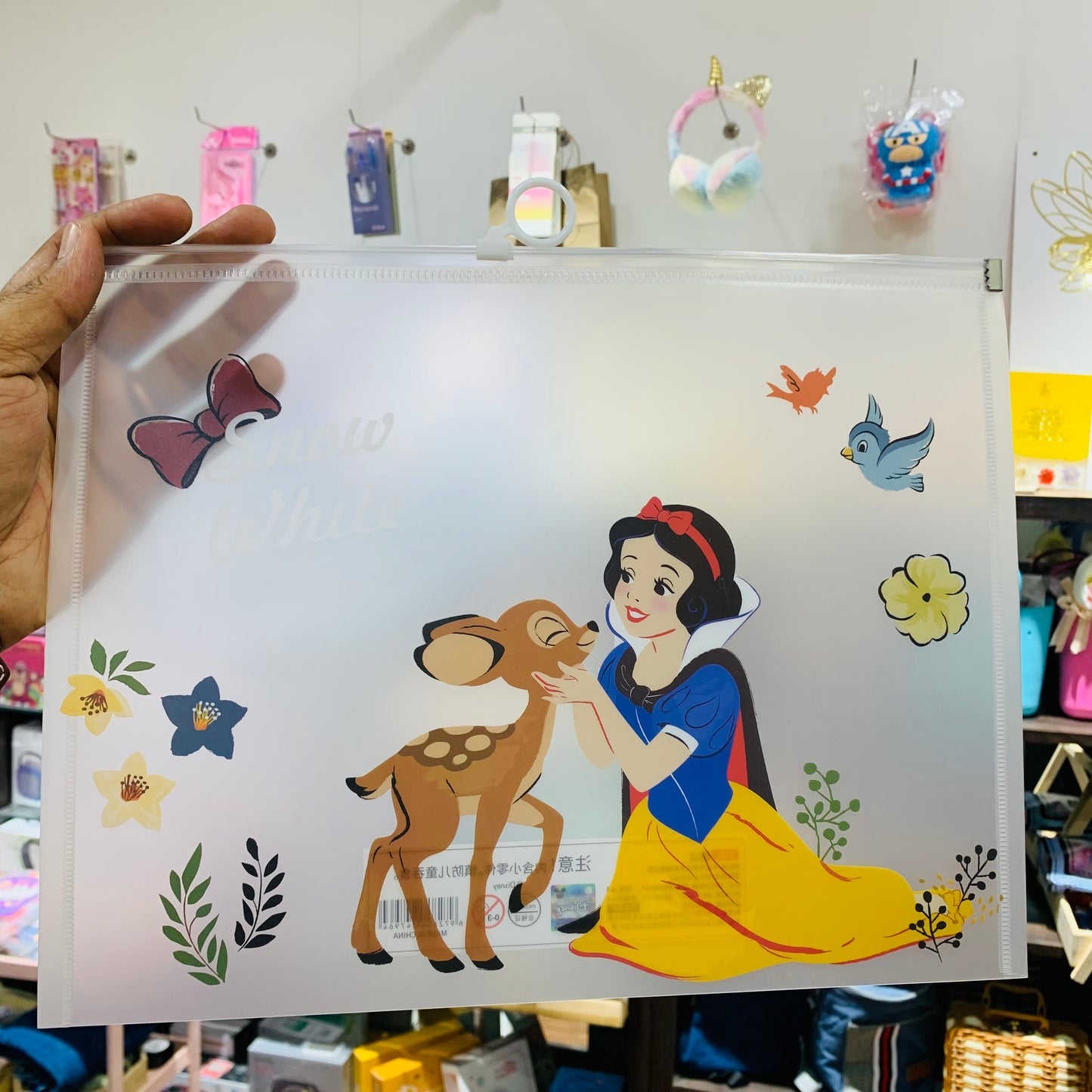 Disney Princess A4 Zip Document Folder – Cartoon Plastic File Pouch