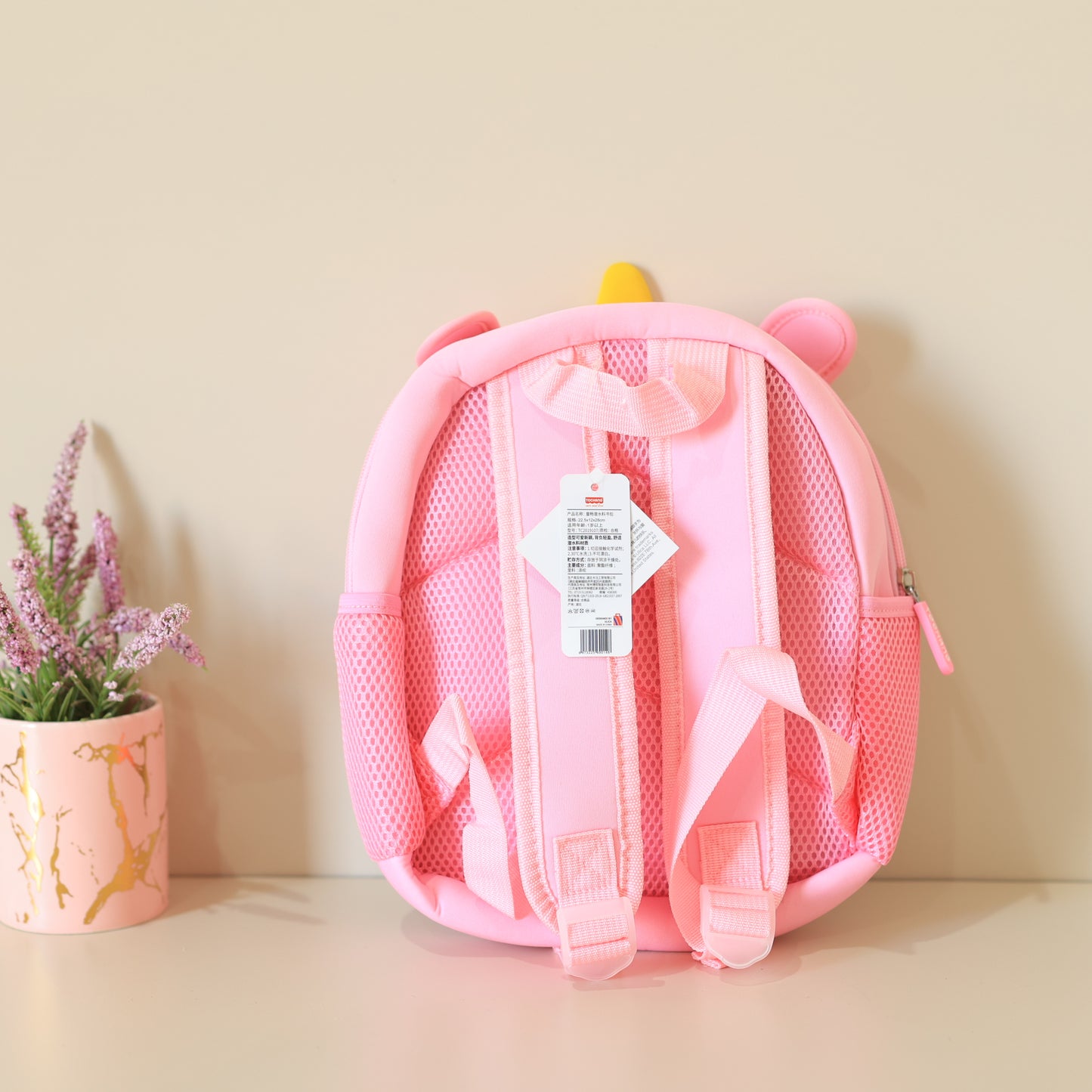 Unicorn Soft Plush Pre-School Backpack for Kids