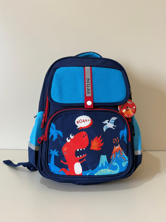 Kids Premium School Bag - 16” with Air Cushion.