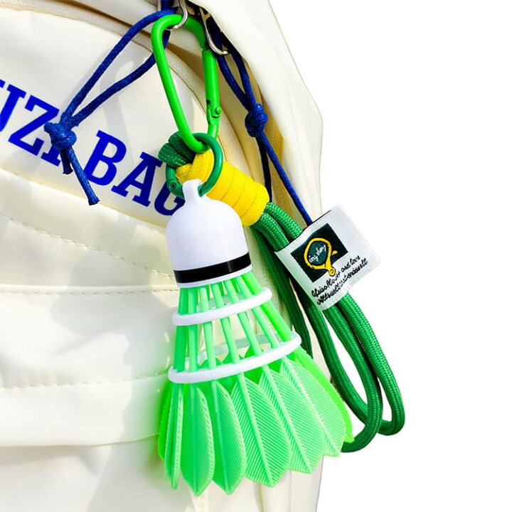 Badminton Shuttlecock PVC Keychain | Sports Bag Charm | Cute Bag Accessory