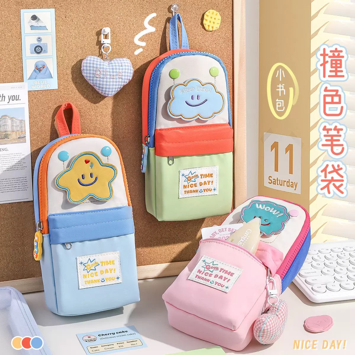 Pinteresty Pencil Case - THE GIFT FAIRY.