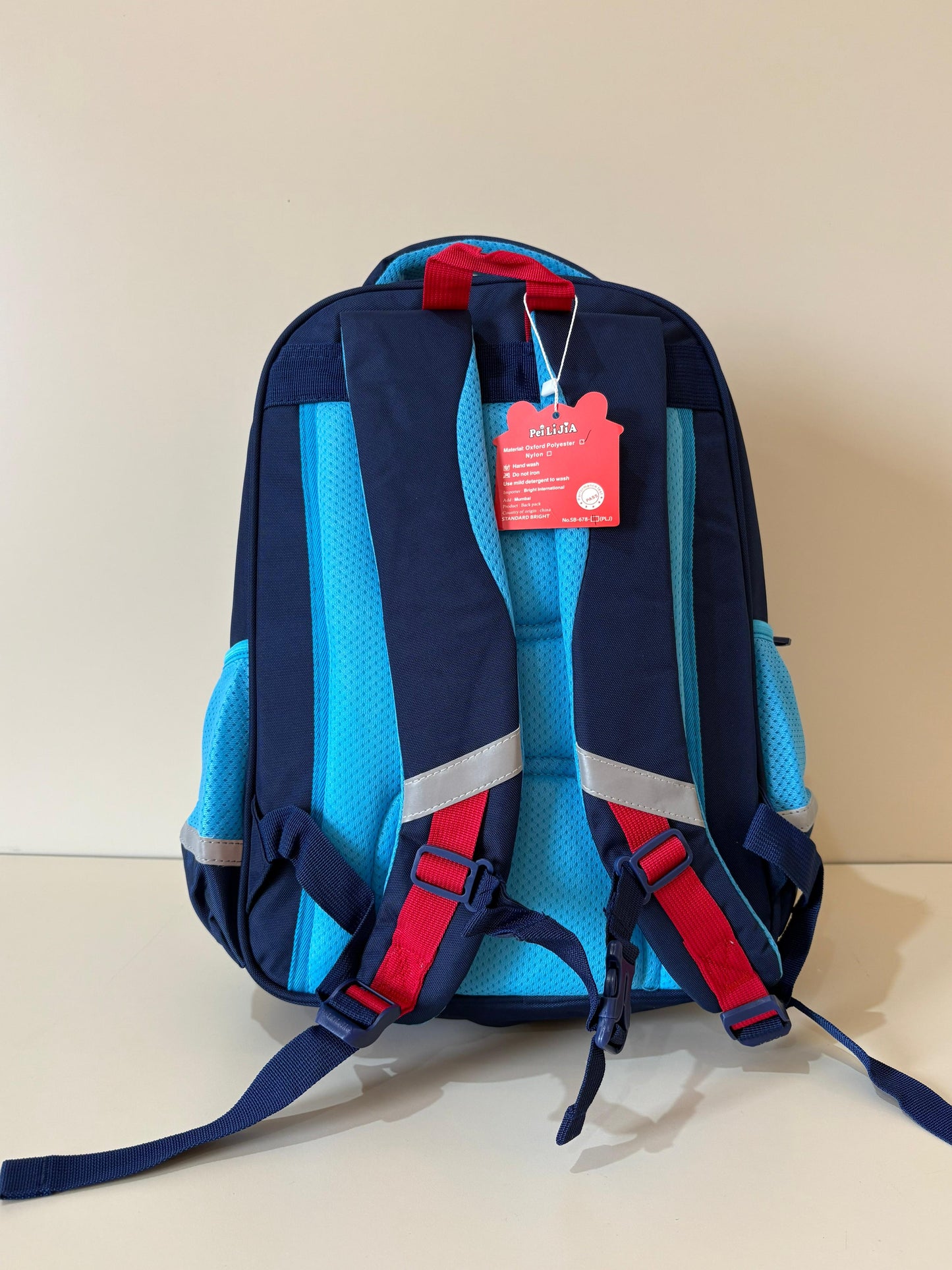 Kids Premium School Bag - 16” with Air Cushion.