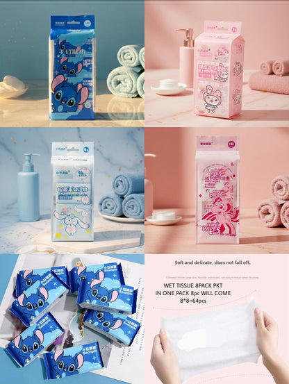 Cute n Handy Wet Wipes - 8x8 box
